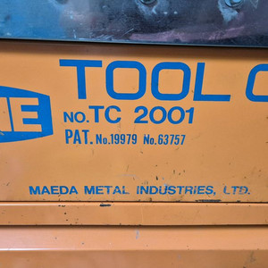 TOOL CABIN [TONE TC 2001] 공구함