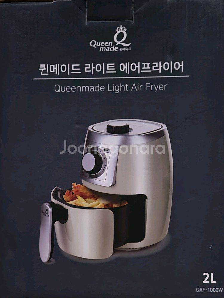 [미사용] 에어프라이어--1