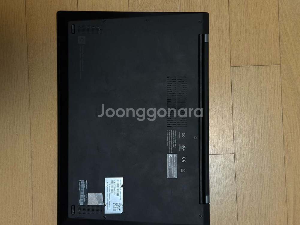 레노버 x1 카본 9세대--8