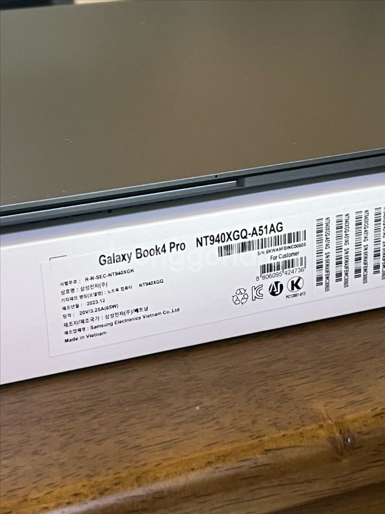 갤럭시북4 프로 NT940XGQ-A51A--2