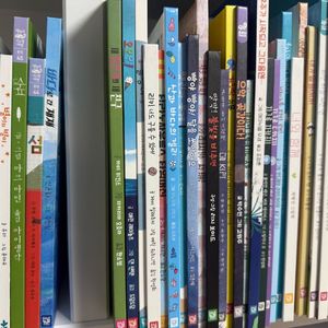 키즈엠 세계창작 그림책 50권 택포4만