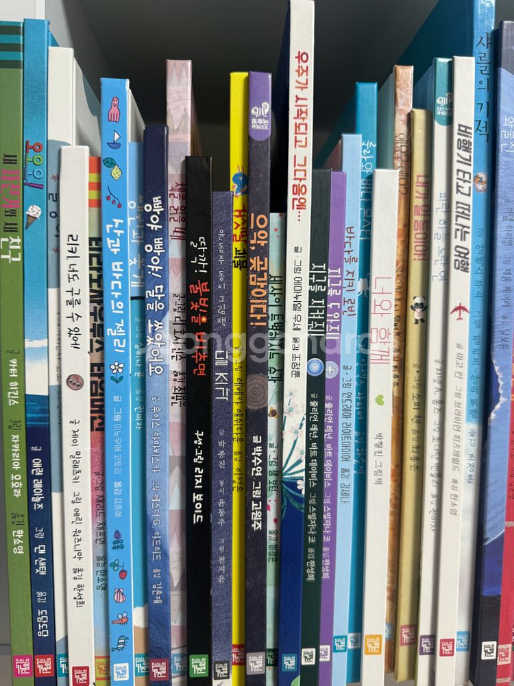 키즈엠 세계창작 그림책 50권 택포4만--3
