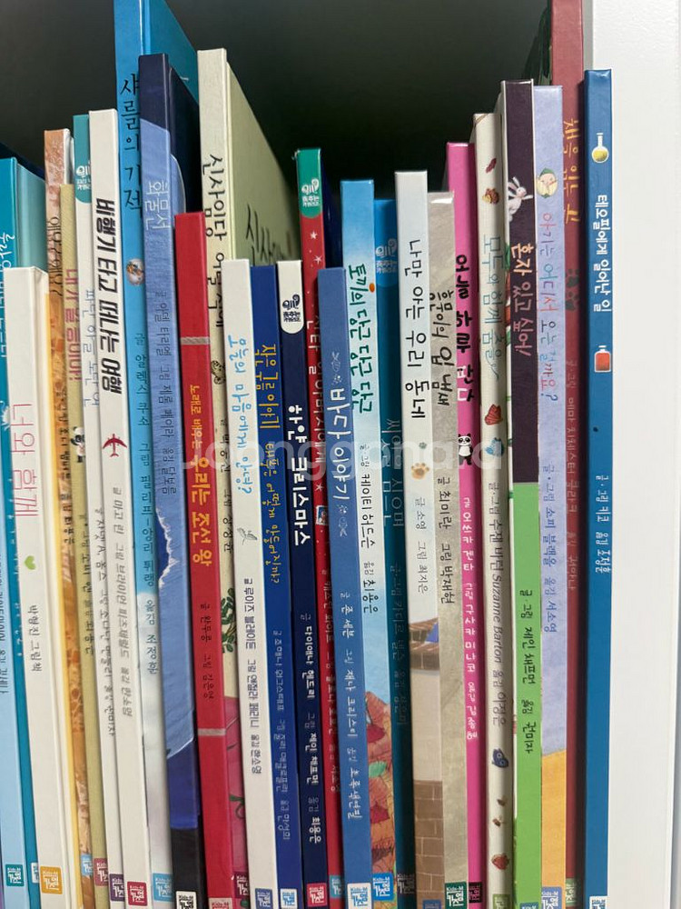 키즈엠 세계창작 그림책 50권 택포4만--2