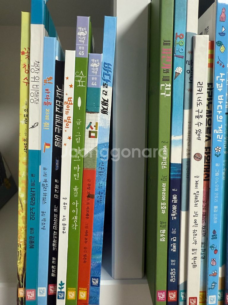 키즈엠 세계창작 그림책 50권 택포4만--4