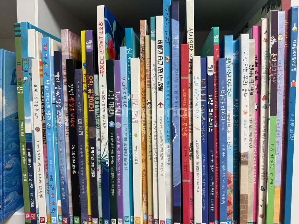 키즈엠 세계창작 그림책 50권 택포4만--1