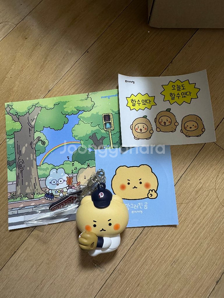 두산베어스 망그러진곰 피규어--0