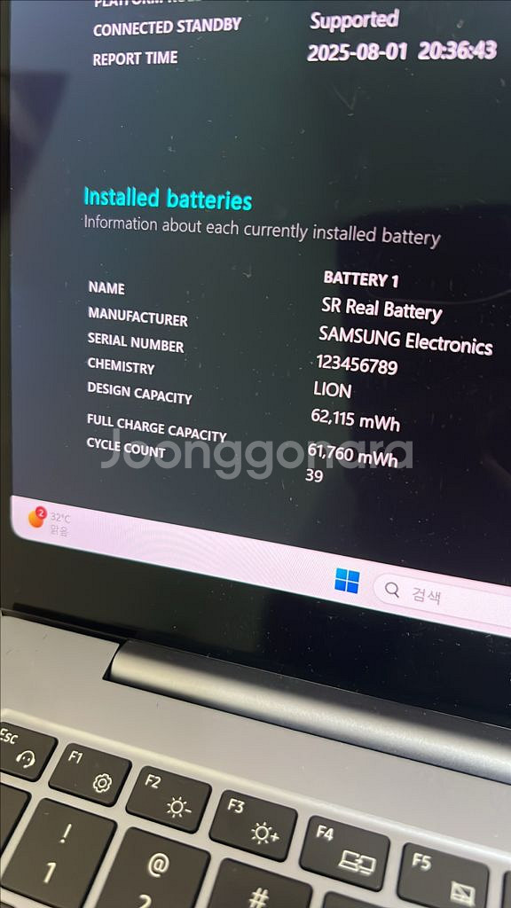 갤럭시북4 프로 NT940XGQ-A51A--3