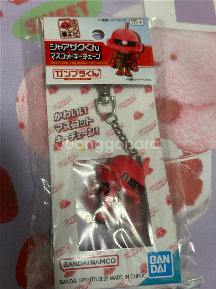 건담베이스 후쿠오카 건프라쿤/ 자쿠쿤 키링 새상품--0
