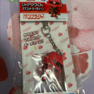 건담베이스 후쿠오카 건프라쿤/ 자쿠쿤 키링 새상품