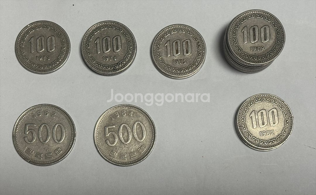 66년도 10원 / 84년도,85년도 100원 균일가--1