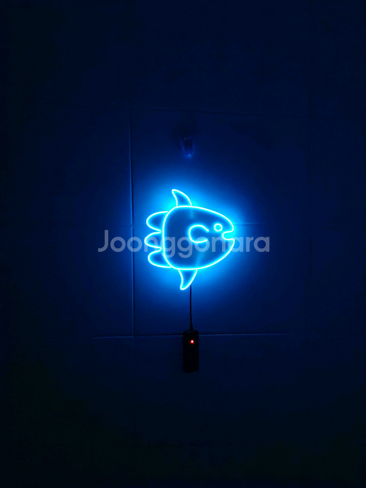 네온사인 개복치 물고기 led 램프 조명--3