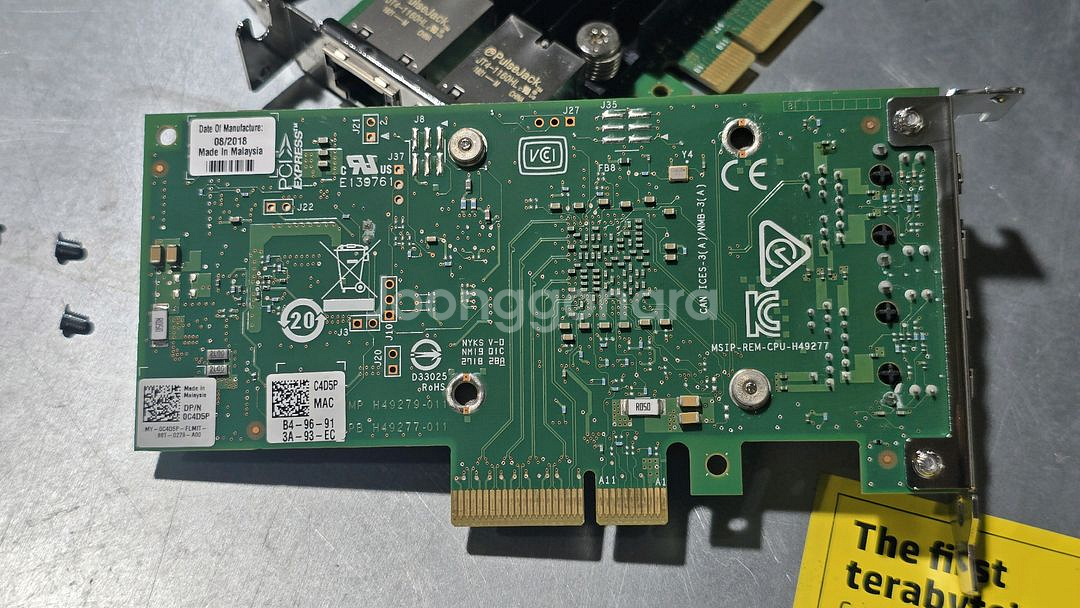 X550-T2 10기가비트 랜카드 pc호환--1