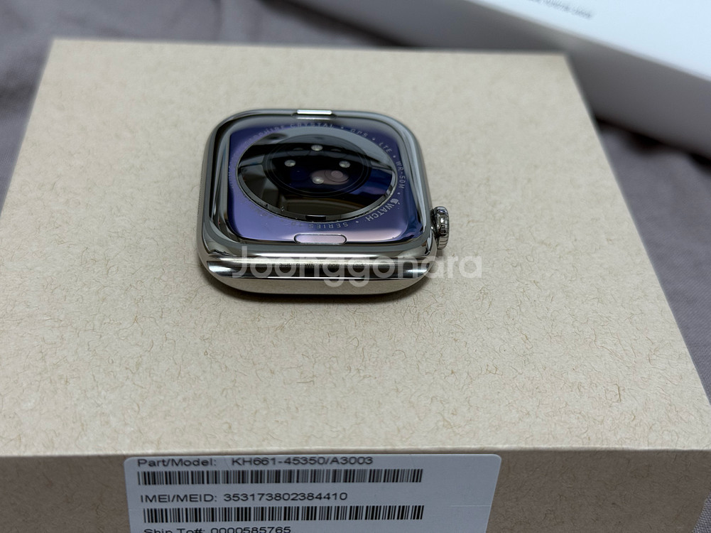 애플워치 10 티타늄 46mm + 밀레니즈 루프--2