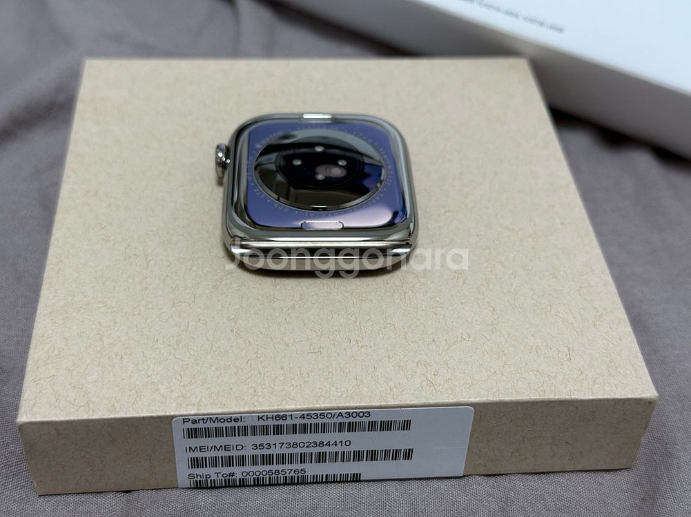 애플워치 10 티타늄 46mm + 밀레니즈 루프--3