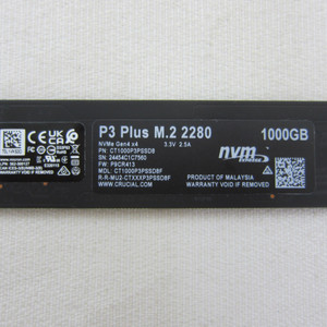 마이크론 Crucial P3 Plus M.2 1TB