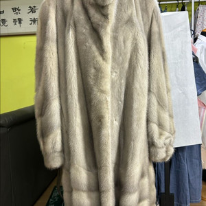 진도 모피 코트