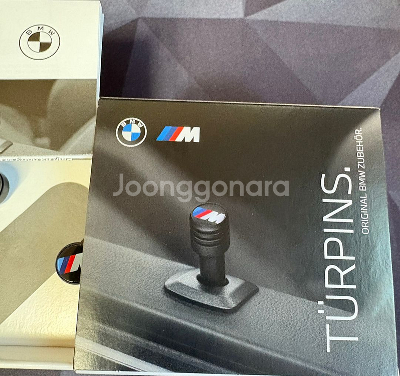 bmw 정품 도어핀--0