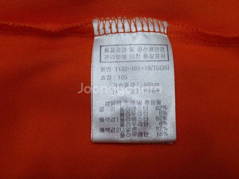 (XL) 커터앤벅 골프 남성 냉감소매 카라 티셔츠--8