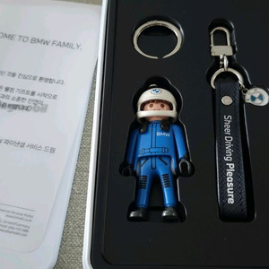 BMW 키링세트