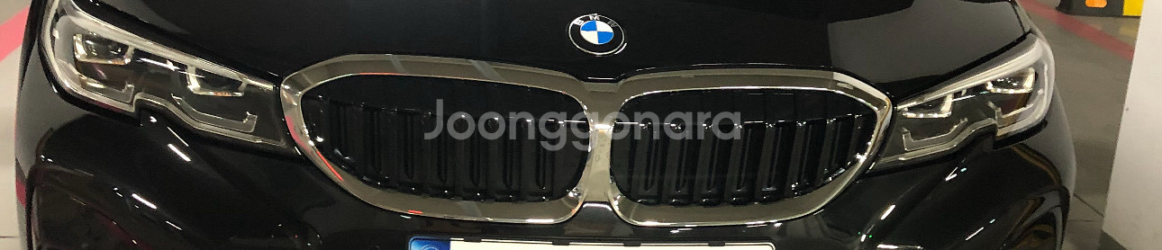 bmw g20 3시리즈 그릴--0
