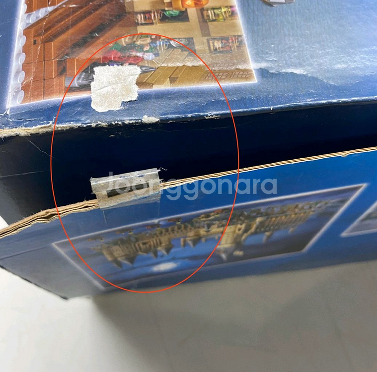 레고 해리포터 호그와트 성 71043--2