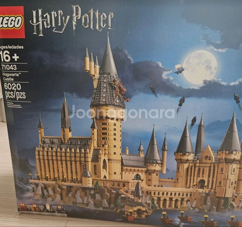 레고 해리포터 호그와트 성 71043--0