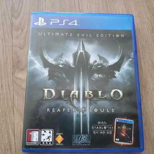 PS4 디아블로3 얼티밋 데빌 에디션