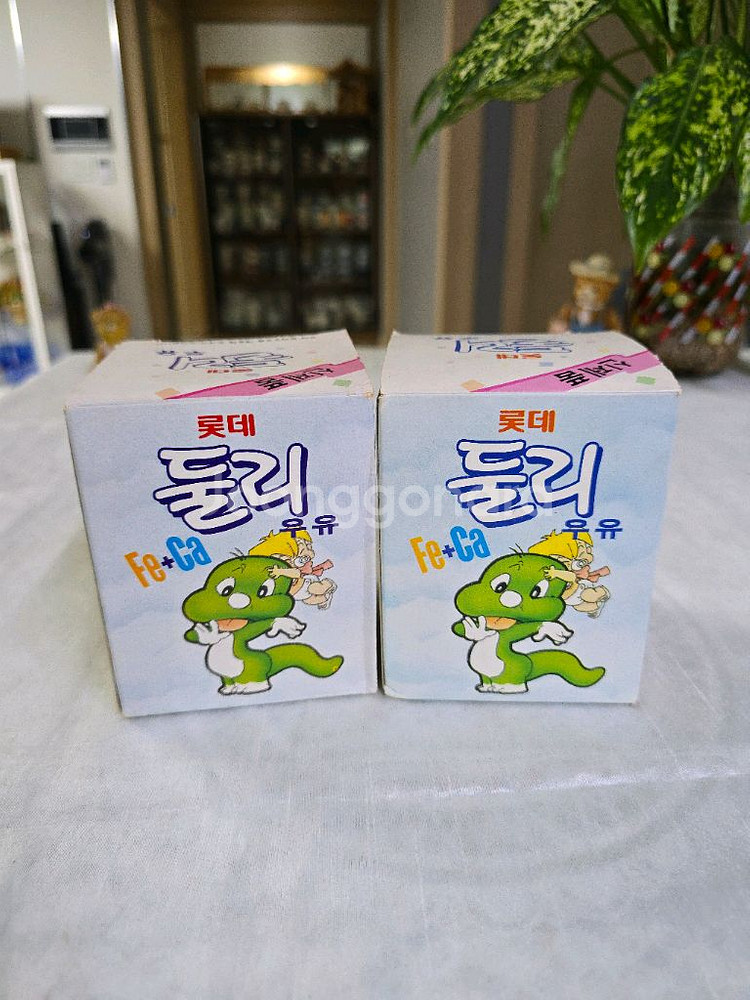 고전 빈티지 레트로 둘리 유리컵~* 개당가--1