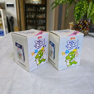 고전 빈티지 레트로 둘리 유리컵~* 개당가