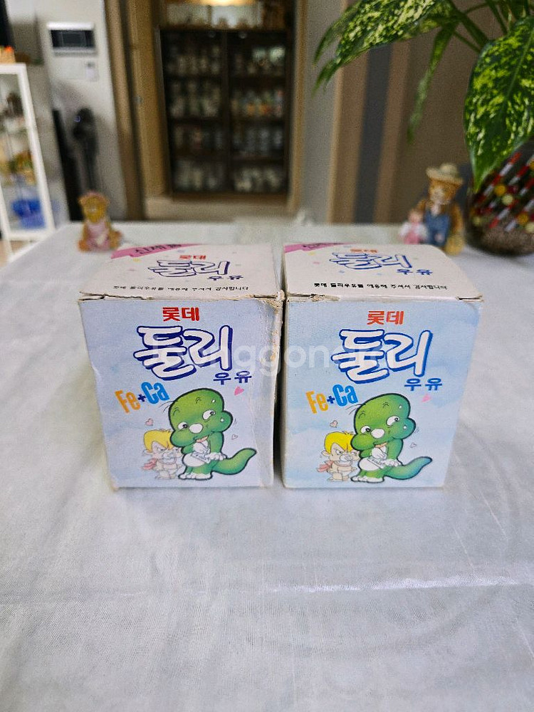고전 빈티지 레트로 둘리 유리컵~* 개당가--6