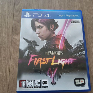 PS4 인퍼머스 퍼스트라이트 + 세컨드선 일괄 판매