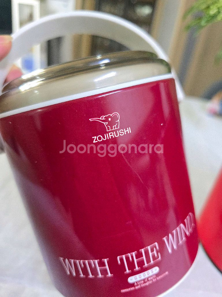 일본 빈티지 조지루 아이버스킷 보냉용 얼음통~* 개당가--1