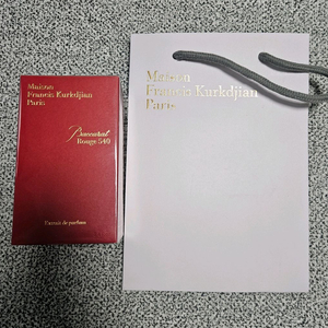 메종프랑시스커정 바카라 루쥬 540 익스트레