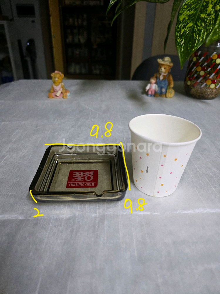 빈티지 레트로 칠성사이다 재털이 재떨이~*--7