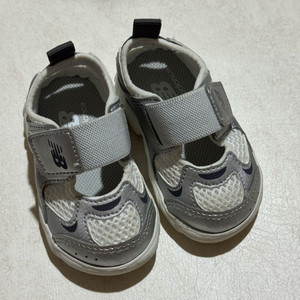 뉴발란스 프리들 실버 120