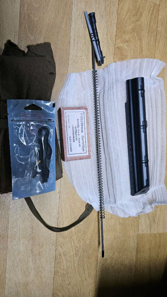 마루이 GBB 이미지