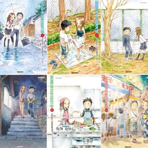 장난을 잘 치는 타카기 양 1-20권 미개봉 새책