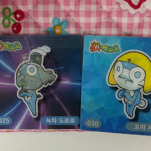 일괄 도로로 제로로 렌티큘러 카드 개구리중사 케로로