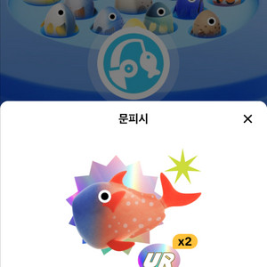 문피시 틱톡 팝니디