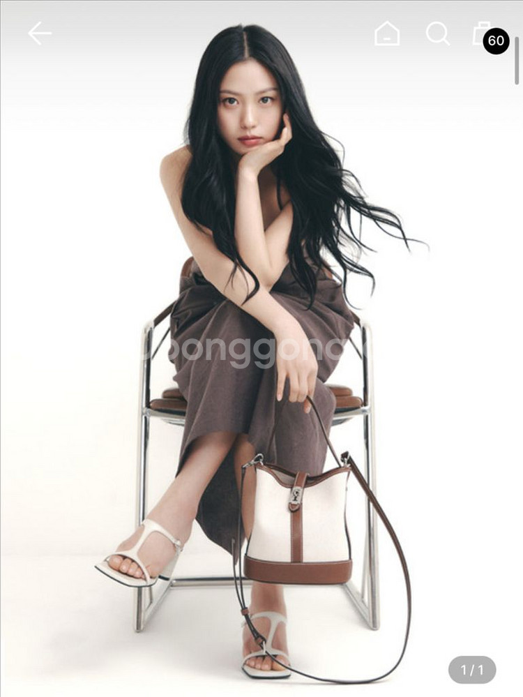 분크 Festone Basket Piccolo--0