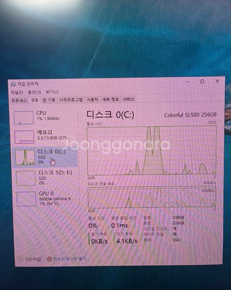 i5-9600KF / RTX 2080 / 16GB 램--4