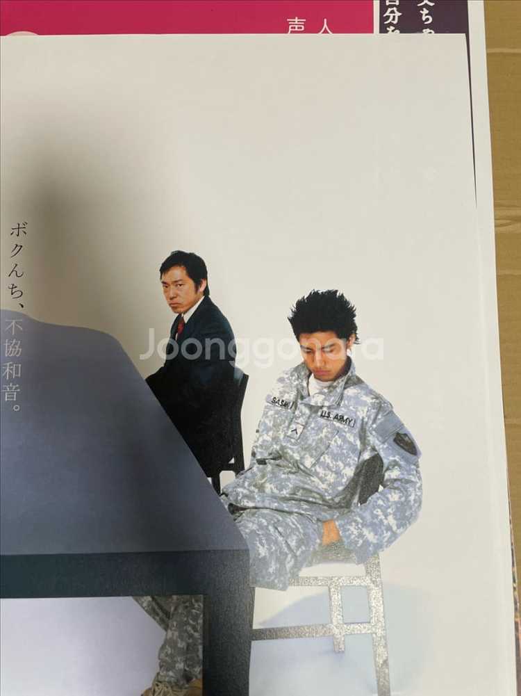 도쿄 소나타 일본 극장용 영화 포스터 b2--2