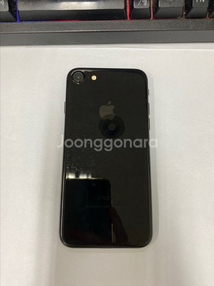 아이폰7 제트블랙 액정SS급 128GB 97%--0