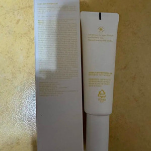 핑크원더 호호바 베리어 플러스크림50ml
