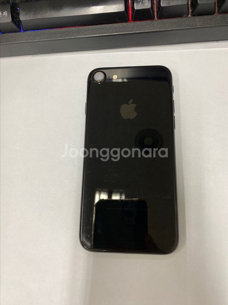 아이폰7 제트블랙 액정SS급 128GB 배터리100%--0