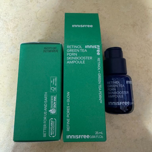 이니스프리 레티놀 PDRN 스킨부스터 앰플 25mL x