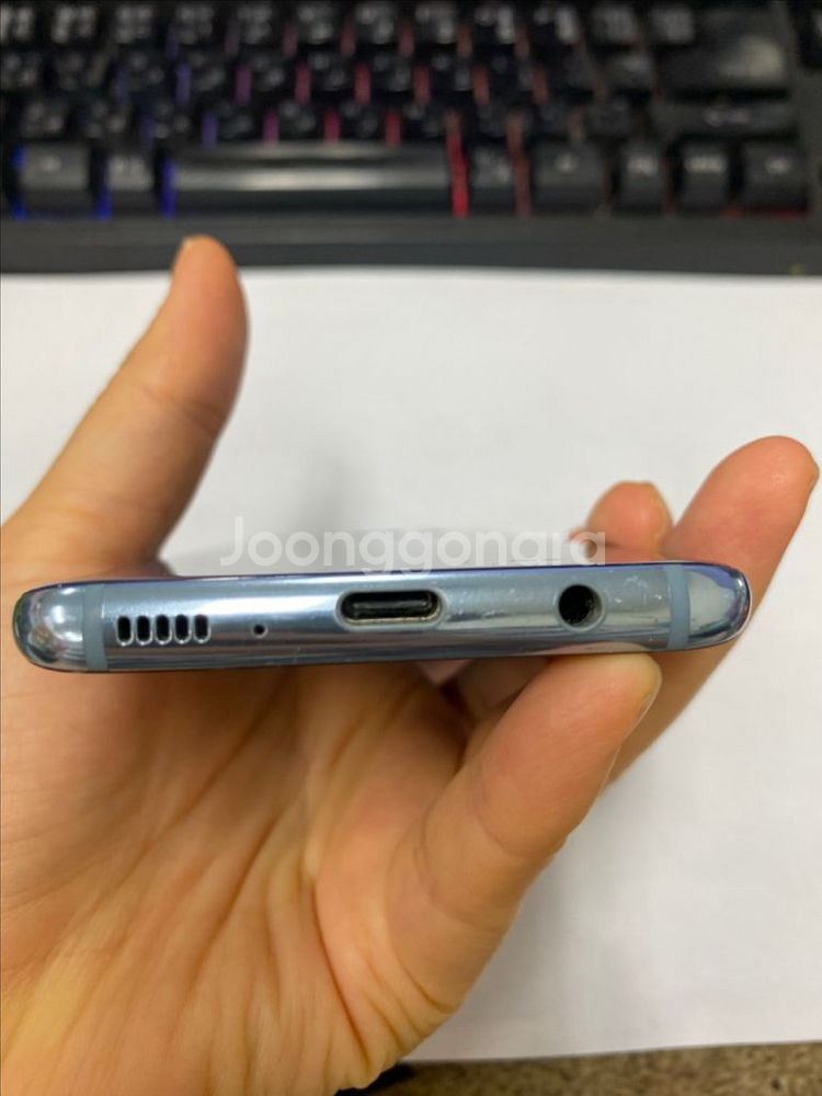 갤럭시S8 블루 외관깨끗 64GB 업무폰 추천--6