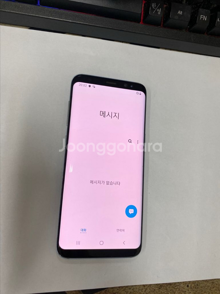 갤럭시S8 블루 외관깨끗 64GB 업무폰 추천--3