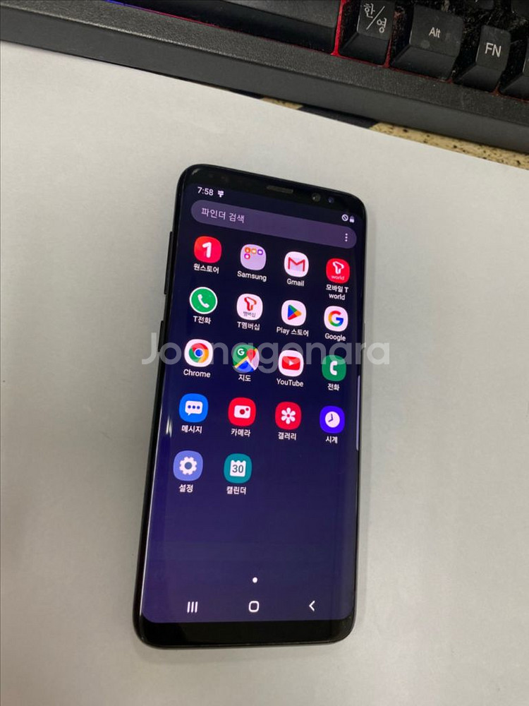갤럭시S8 블랙 외관깔끔 64GB 게임폰--1