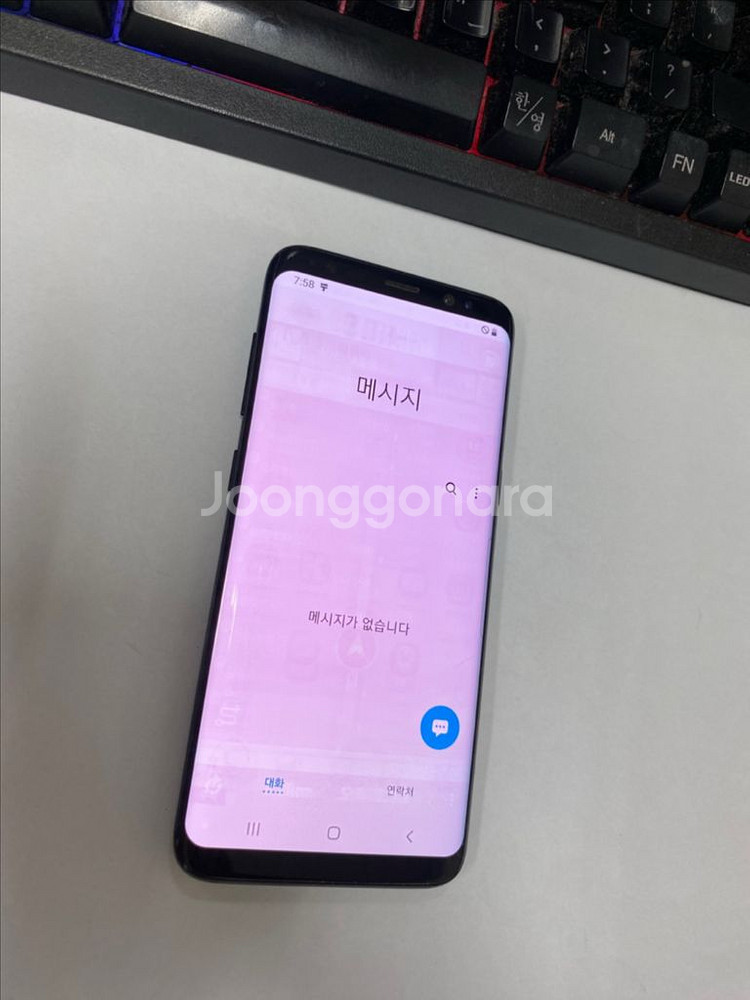갤럭시S8 블랙 외관깔끔 64GB 게임폰--3